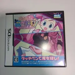DS「どき魔女ぷらす」の詳細 - GAMEMAN（ゲームマン）