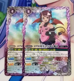 Item thumbnail for item 4a4d4217-70d3-4745-87ca-1740f58e8b51