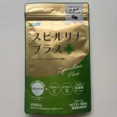 Item thumbnail for item 35fc01e5-7ad2-4be7-95b9-e38ac468ba4f