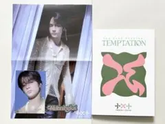 txt TEMPTATION Lullaby ver. ヒュニンカイ