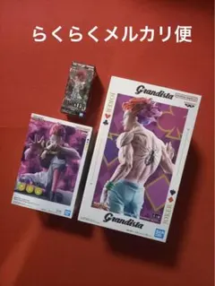 HUNTER×HUNTERフィギュア