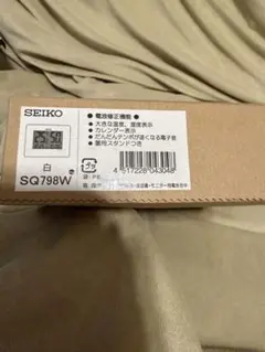 新品　未開封　SEIKO SQ798W 白 置時計　置き　掛け　時計