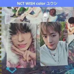 NCT WISH ウィシ color 初回限定盤 photobook ユウシ