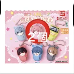 2026年最新】のあさん カラフルピーチの人気アイテム - メルカリ