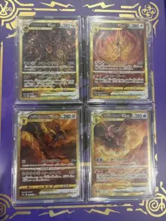2026年最新】ディアルガ パルキア urの人気アイテム - メルカリ