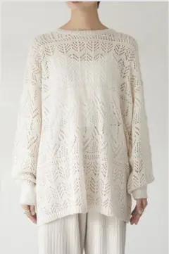 モヘアライクニットとリブパンツ上下セット