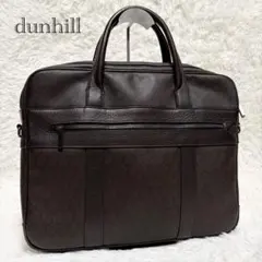 2026年最新】dunhill ダンヒル ウィンザーの人気アイテム - メルカリ