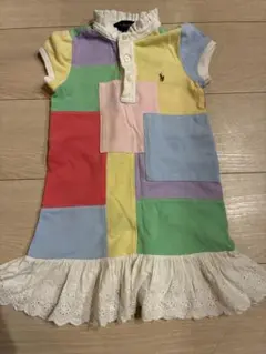 Item thumbnail for item 9e0a5883-4a08-4de5-b258-2dce89521d3c