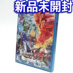 ■【新品未開封】Ｗｏｎｄｅｒｆｕｌ １０１　ワンダフル ワンオーワン　Ｗｉｉ Ｕ