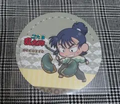 2025年最新】食満留三郎の人気アイテム - メルカリ