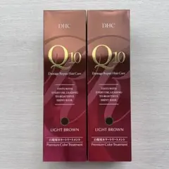 2026年最新】dhc カラートリートメント ダークブラウンの人気アイテム