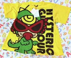 ムネオハウス 鈴木宗男 Shanit Tシャツ 珍品 サブカル 赤 サイズ L 