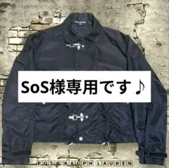 ★美品★ファイヤーマンジャケット★ポロスポーツラルフローレン★90s★希少★