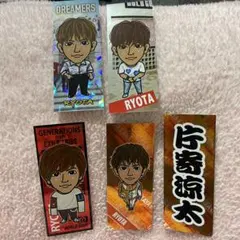 片寄涼太 千社札 セット