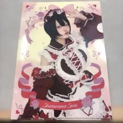 2026年最新】AVAM 東雲青空の人気アイテム - メルカリ