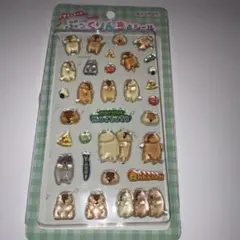 AMUSE マーモット ぷっくりんちょシール
