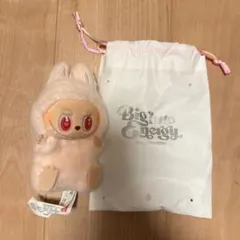 ラブブ have a seat dada