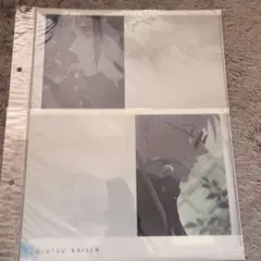 呪術廻戦　懐玉玉折　ed クリアファイル 五条悟　夏油傑