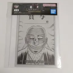 【鬮破滅録カイジ】一番くじＪ賞 ステーショナリーアソートのサムネイル