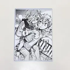 雑誌 切抜き 漫画 地縛少年花子くん 100話 あいだいろ 本誌 G
