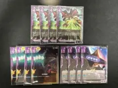 ガンダムカードゲーム サザビー アクシズ 広域殲滅 12枚セット
