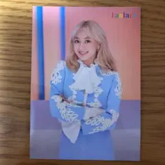 ファンファーレ　ランダムトレーディングカード　ジヒョ　ラントレ　TWICE