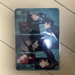 呪術廻戦　伏黒恵　ミニアートシートコレクション