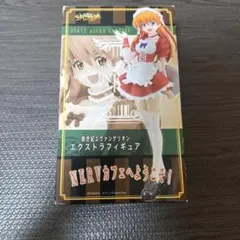 2026年最新】NERVカフェへようこその人気アイテム - メルカリ