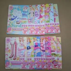 アイカツカード シューズまとめ売り