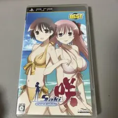 咲-Saki- Portable BEST