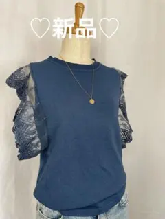 ♡新品♡ ブルー レースフリル ノースリーブ トップス ニット M
