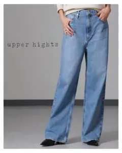 美品upper hights THENIECEFLOWワイドストレートデニム23