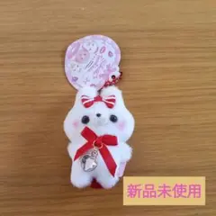 【新品未使用】すくっとたっち うさぎ みるく アミューズメント景品
