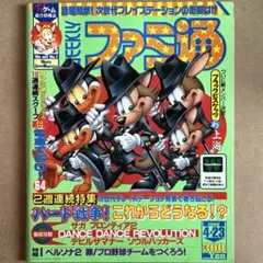2026年最新】プラネットライカの人気アイテム - メルカリ