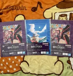 ONEPIECE 一番くじ F賞 スリープデザインタオルコレクション