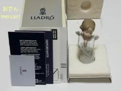 希少】リヤドロ コレクターズ ソサエティ プレート（ドン・キホーテ