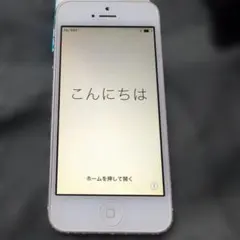 Apple iPhone5 A1429 16G ホワイト