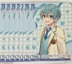 2025年最新】すとぷりのムードメーカー！ころんの人気アイテム