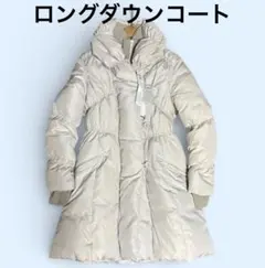 Item thumbnail for item f189a93e-2be8-464b-8dd5-44521c90f772