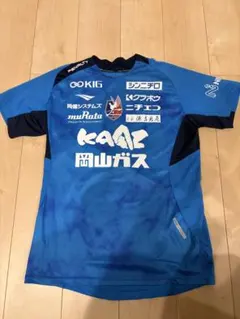 ファジアーノ岡山 100年構想リーグユニフォームKAWANO 40 - メルカリ