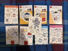 ちいかわ ハッピーセット キャラクターグッズ