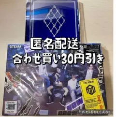 【新品】＆TEAM [初回生産限定版A アルバム1枚[通常版 シングル1枚］②