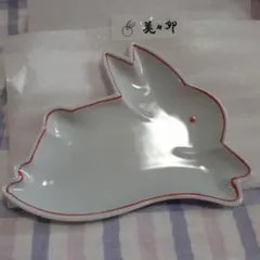 古伊万里 ウサギ 2025年最新】Yahoo!オークション -うさぎ 皿(伊万里、有田)の中古品