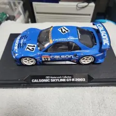 DISK KONE 1/43 CALSONIC NISMO GT-R R34 - メルカリ