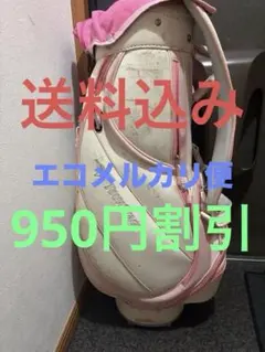 2025年最新】TOURSTAGE ゴルフバッグ・キャディバッグの人気