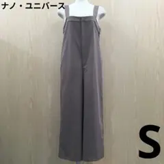 最終値下げ！o0u. サロペットブラック 新品タグ付き　サイズS O0u（オーゼロユー）の「2WAYワイドサロペット（）」 - WEAR