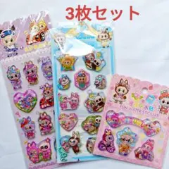 新品　匿名配送　ラブブ　ウォーターシール　3枚セット　LABUBU