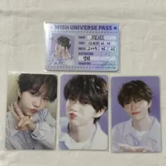 nctwish ジェヒ シーグリ トレカ4種