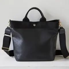 【美品】TOPKAPI リプル　縦型 ショルダー付き トートバッグ　黒