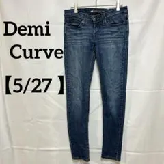 Demi Curve 【5/27 】ローライズ ダークブルー スキニーデニム